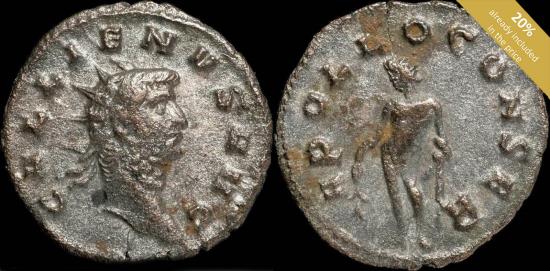 Ancient Coins - Gallienus Antoninianus - 