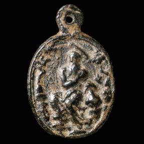 Ancient Coins - Religious medal XVI-XVII centuries, V.Guadalupe / S.Jeronimo - 24x16 mm.