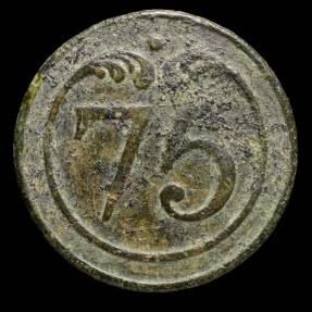 Ancient Coins - Button Military French, Regiment 75, Napoleonic Wars - 22 mm.