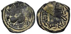 World Coins - SELJUQ of RUM Æ FALS of KAYKHUSRAW I HORSEMAN TYPE