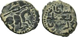 World Coins - SELJUQ of RUM Æ FALS of QILIJ ARSLAN II HORSEMAN TYPE