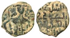 World Coins - SELJUQ of RUM Æ FALS KAYKHUSRAW I IMPERIAL BUST 1.5 GR & 17 MM