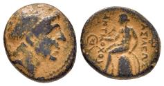 Ancient Coins - SELEUKID KINGS OF SYRIA. Antiochos I Soter (281-261 BC).Antioch.Ae.