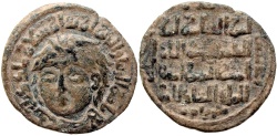 World Coins - ARTUQIDS OF MARDIN ARTUQ ARSLAN Æ DIRHAM AH 611
