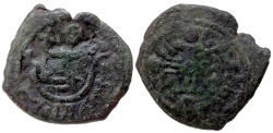 World Coins - SALDUQID IZZALDIN SALGUQ  Æ FALS 