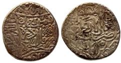 Ancient Coins - AQ QOYUNLU YAQUB AR TANKA MARDIN MINT 5.0 GR & 17,86 MM 