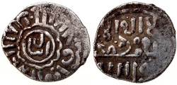 World Coins - BAHRI MAMLUK AYNAL AR DIRHAM  