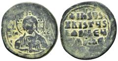 Ancient Coins - BASIL II & CONSTANTINE VIII.Anonymous Issue.(976-1025).Constantinople.Ae.