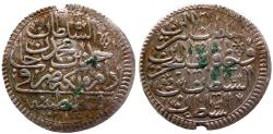 World Coins - OTTOMAN AR 30 PARA of AHMED III AH 1115 KONSTANTINIYE 19.2 GR & 37,42 MM