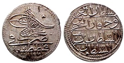 World Coins - OTTOMAN AR 5 PARA of MAHMUD I AH 1143 QOSTANTINIYE 2.9 GR & 19,94 MM