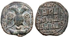 World Coins - ARTUQIDS Æ DIRHEM of NASIRALDIN MAHMUT 615 AH AL HINS MINT 12.7 GR & 27,14 MM