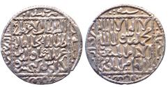 World Coins - SELJUQ of RUM AR DIRHAM of KAYKAUS II AH 646 KONYA 3.0 GR & 22 MM