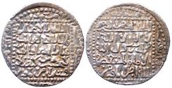 World Coins - SELJUQ of RUM KAYKHUSRAW II AR DIRHAM AH 643 SIWAS 3.0 GR & 24 MM 