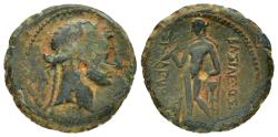 Ancient Coins - SELEUKID KINGS of SYRIA. Seleukos IV Philopator (187-175 BC).Antioch.Ae.