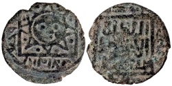 World Coins - ILKHANID OLJAYTU Æ FALS 