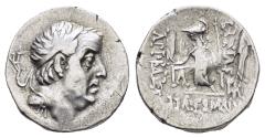 Ancient Coins - KINGS of CAPPADOCIA. Ariobarzanes I Philoromaios (96-63 BC).Eusebeia.Drachm.