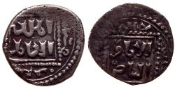 World Coins - AYYUBID 1/2 AR DIRHAM AL KAMIL MUHAMMAD I  616 AH  DIMASHQ 1.4 GR & 14,61 MM 