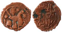 World Coins - SELJUQ of RUM Æ FALS of KAYKHUSRAW I HORSEMAN TYPE 2.1 GR & 20 MM