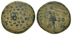Ancient Coins - PONTOS.Amisos.(Circa 105-63 BC).Ae.