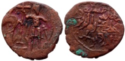 World Coins - SALDUQID IZZALDIN SALGUQ Æ FALS 3.5 GR & 22,13 MM