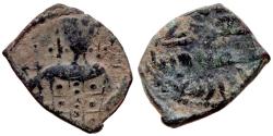 World Coins - SELJUQ of RUM Æ FALS KAYKHUSRAW I IMPERIAL BUST 2.6 GR & 20,39 MM