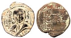 World Coins - ARTUQIDS Æ DIRHEM of FAKHRALDIN QARA ARSLAN 562 AH  9.4 GR & 27,43 MM