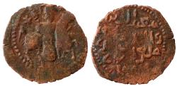 World Coins - SELJUQ OF RUM TUGHRIL at ERZURUM Æ FALS 3.8 GR & 26 MM