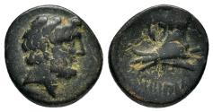Ancient Coins - PHOENICIA.Arados.(Circa 206/5-52/1 BC). Ae.