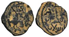 World Coins - SELJUQ of RUM Æ FALS of KAYKHUSRAW I HORSEMAN TYPE