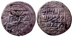 World Coins - ILKHANID GHAZAN MAHMUD AR DIRHAM ASTARABAD MINT