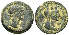 Ancient Coins - SYRIA. Seleucis and Pieria. Laodicea ad Mare. Trajan (98-117). Ae.