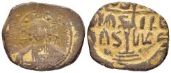 Ancient Coins - ANONYMOUS FOLLIS.Romanus III.(1028-1034).Constantinople.Ae.