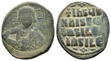 Ancient Coins - BASIL II & CONSTANTINE VIII.Anonymous Issue.(976-1025).Constantinople.Ae.