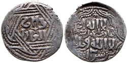 World Coins - ILKHANID ABAQA AR DIRHAM QAAN AL ADIL TYPE JUMADA UL AWWAL AH 670 TIFLIS MINT R