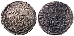 World Coins - SELJUQ of RUM KAYKAÚS II AR DIRHAM AH 645 KONYA