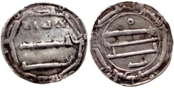 World Coins - ABBASID AL RASHID AR DIRHAM AH 182 AL ABBASIYA