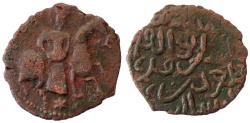 World Coins - SELJUQ OF RUM TUGHRIL at ERZURUM Æ FALS 5.1 GR & 26 MM