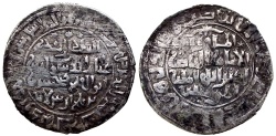 World Coins - SELJUQ of RUM KAYKHUSRAW I AR DIRHAM KONYA 601 AH R