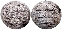 World Coins - SELJUQ of RUM KAYQUBAD I AR DIRHAM SIWAS AH 625