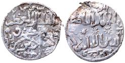 World Coins - SELJUQ of RUM AR DIRHAM of KAYQUBAD I AH 626 SIWAS 2.9 GR & 24 MM