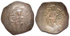 Ancient Coins - LATIN RULERS of CONSTANTINOPLE.Constantinople.Trachy.