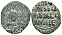 Ancient Coins - BASIL II & CONSTANTINE VIII.Anonymous Issue.(976-1025).Constantinople.Ae.