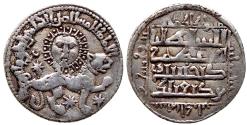World Coins - SELJUQ of RUM KAYKHUSRAW II AR DIRHAM SIWAS AH 638 3.0 GR & 22,25 MM