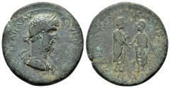 Ancient Coins - PONTUS. Amasea. Marcus Aurelius (161-180). Ae.