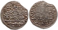 World Coins - OTTOMAN AR 30 PARA of AHMED III AH 1115 KONSTANTINIYE 18.2 GR & 35,69 MM