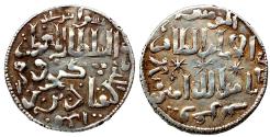 World Coins - SELJUQ of RUM AR DIRHAM of KAYQUBAD I AH 623 SIWAS 3.0 GR & 23,85 MM