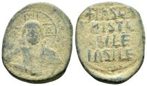 Ancient Coins - BASIL II & CONSTANTINE VIII.Anonymous Issue.(976-1025).Constantinople.Ae.