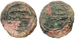 World Coins - TULINID AHMED bin TULUN  2.9 GR & 22 MM