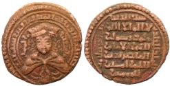 World Coins - AYYUBID Æ FALS of AL ADIL I SAYF AL DIN AHMED AH 591 MAYYAFARIQIN MINT 11.3 GR & 28 MM