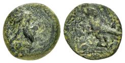 Ancient Coins - KINGS of ARMENIA. Tigranes V (Circa 6-12). Ae.